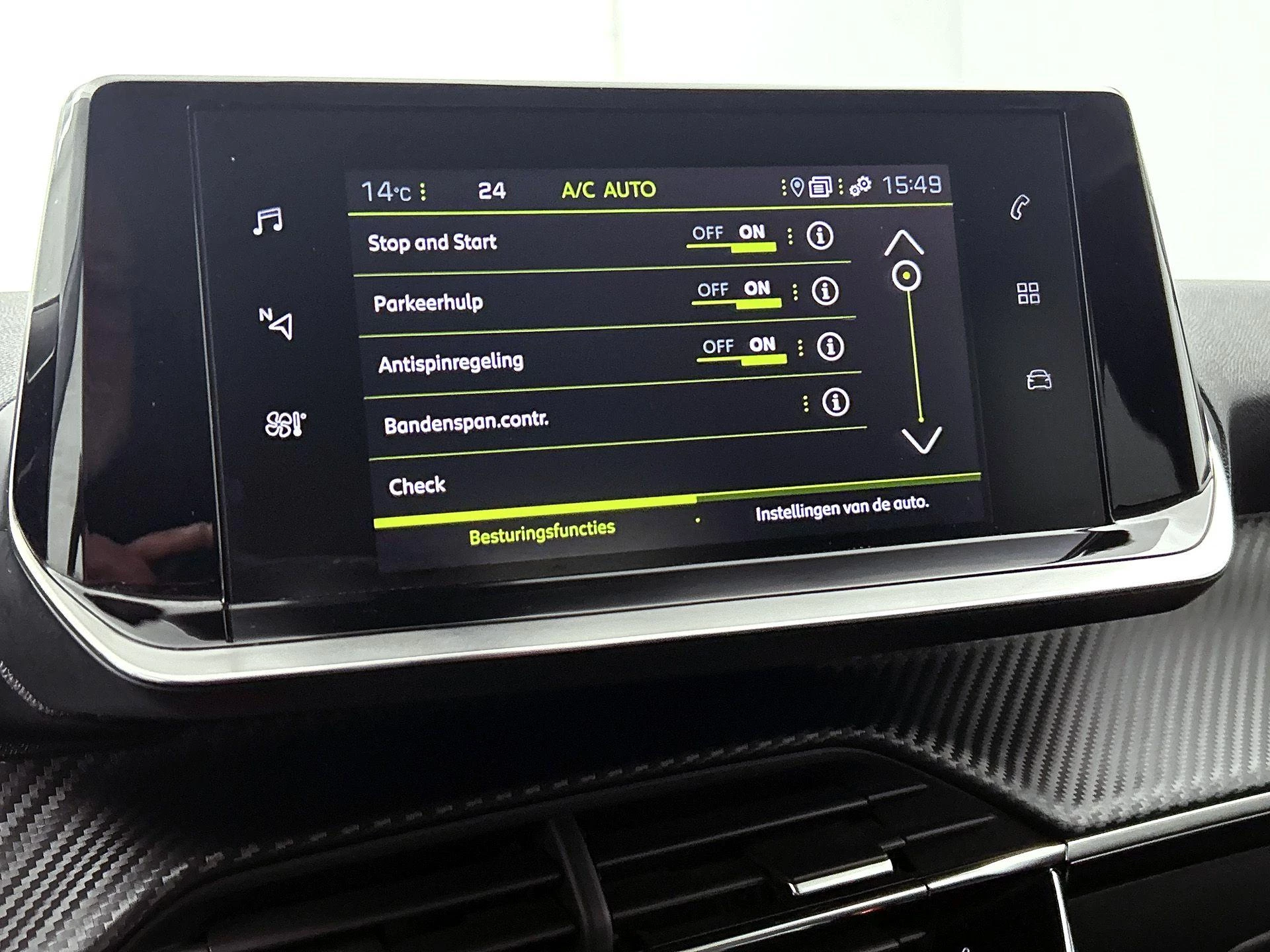 Peugeot-2008-image-11