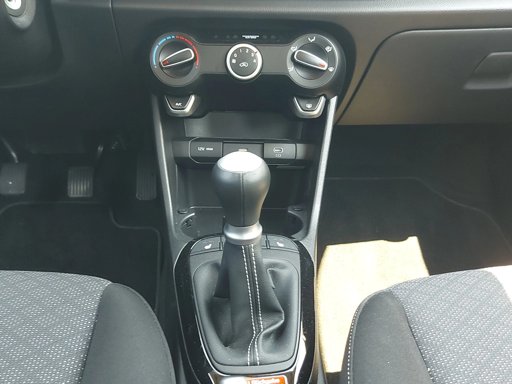 Kia Picanto 68 PS Vision RFK PDC SHZ NAVI KLIMA