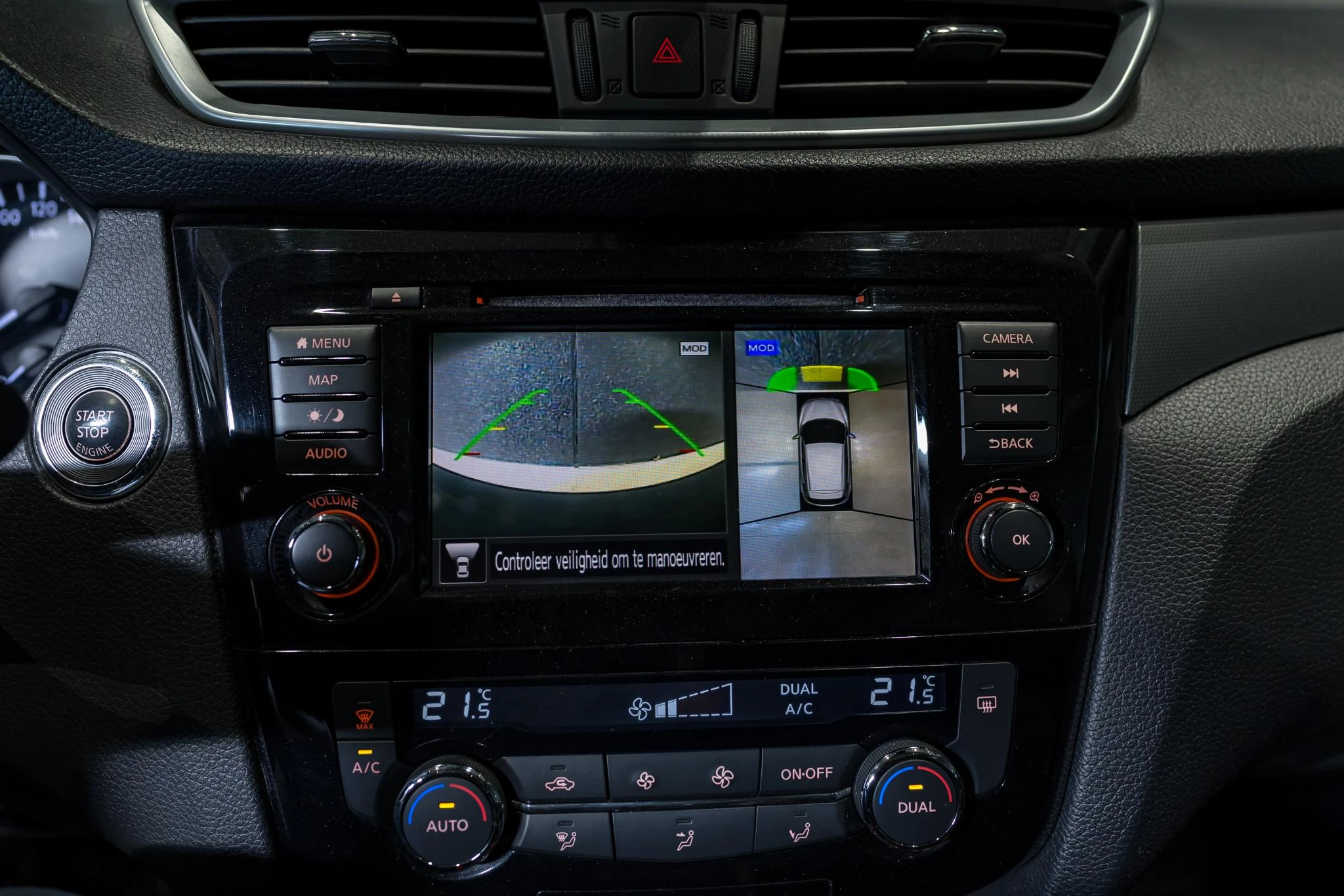 Nissan QASHQAI DIG-T 140 EVAPO Urban Edition