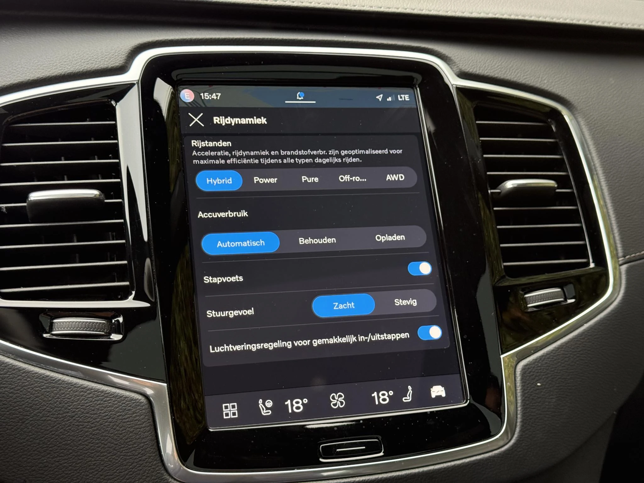 Volvo-XC90-image-32