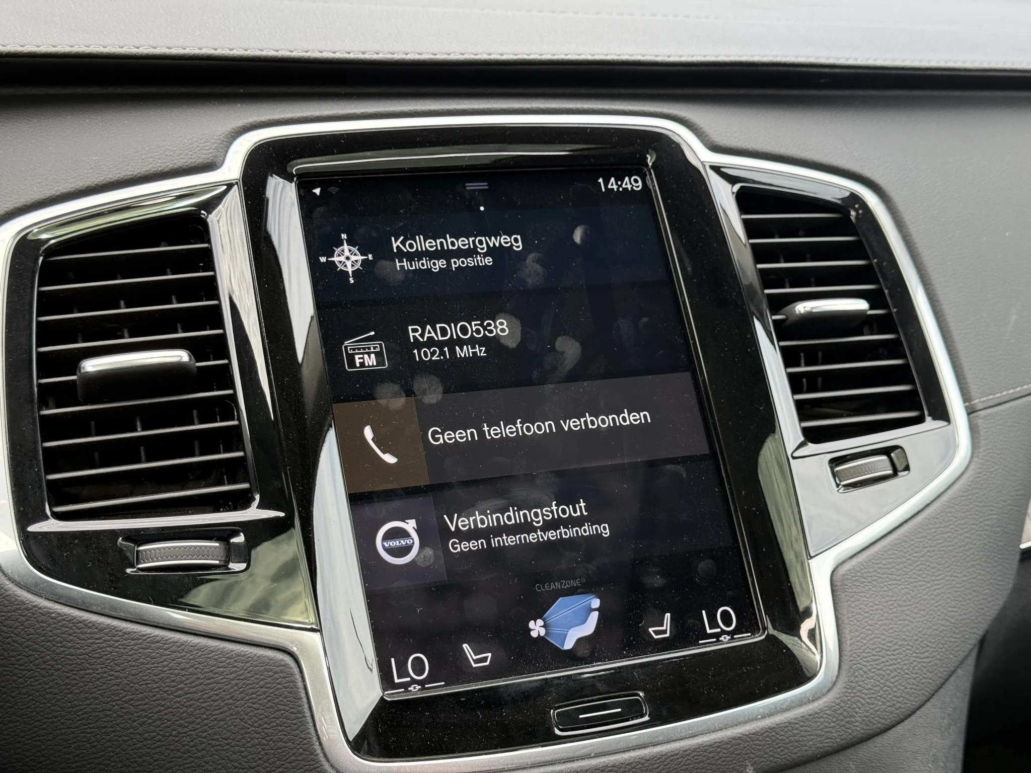 Volvo-XC90-image-23