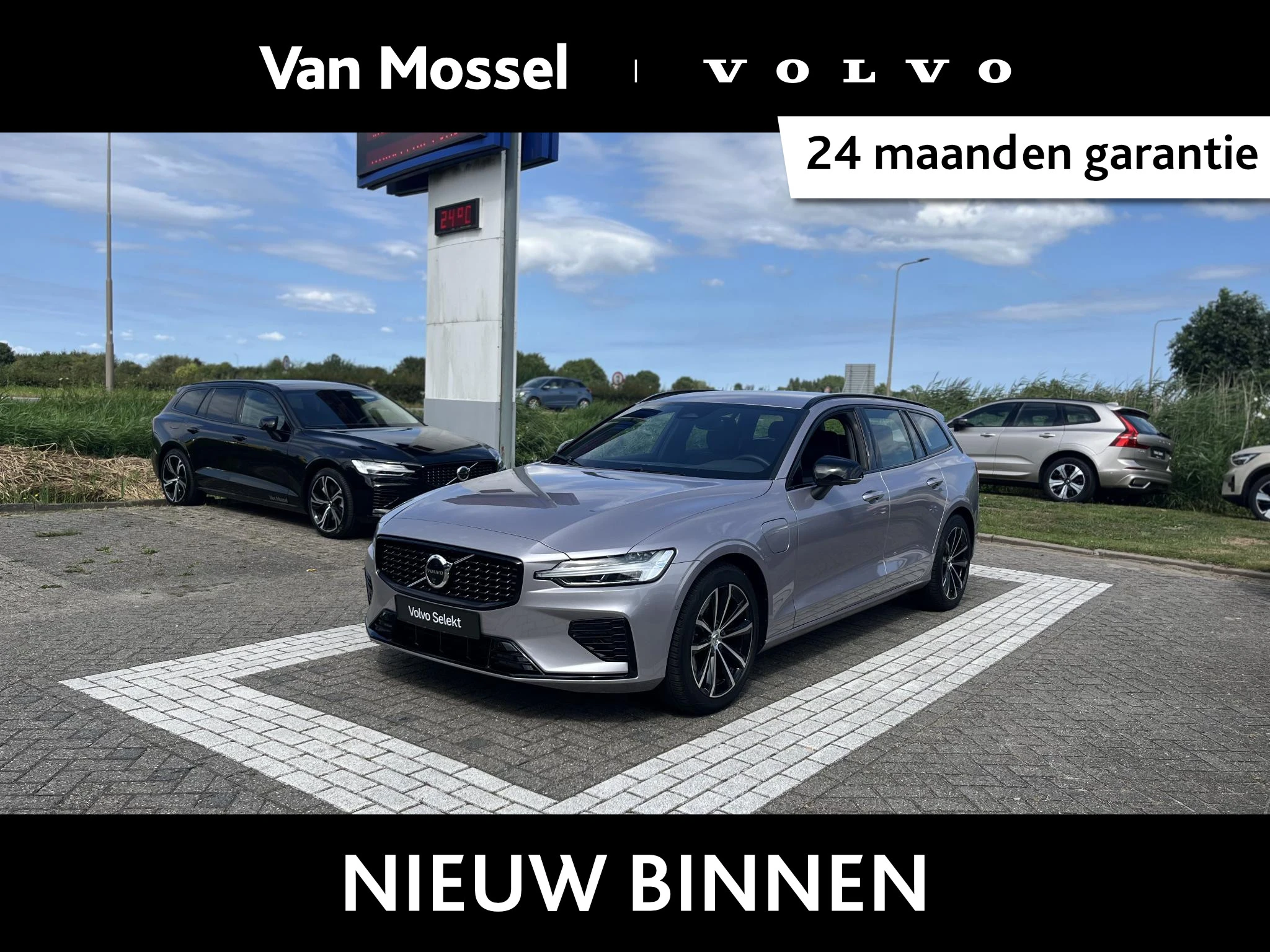 Volvo-V60-image-0