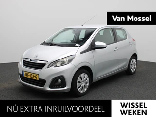 Peugeot 108 1.0 e-VTi Blue Lion