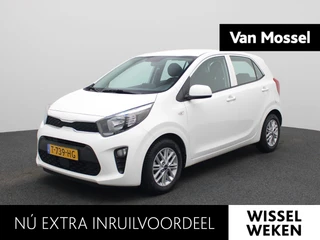 Kia Picanto 1.0 DPi DynamicLine