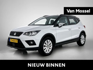 SEAT Arona 1.0 TSI Style Business Intense
