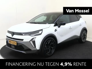 Renault Captur 1.6 E-Tech full hybrid 145 esprit Alpine