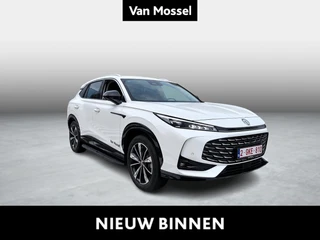 MG HS MG 1.5L PHEV Luxury