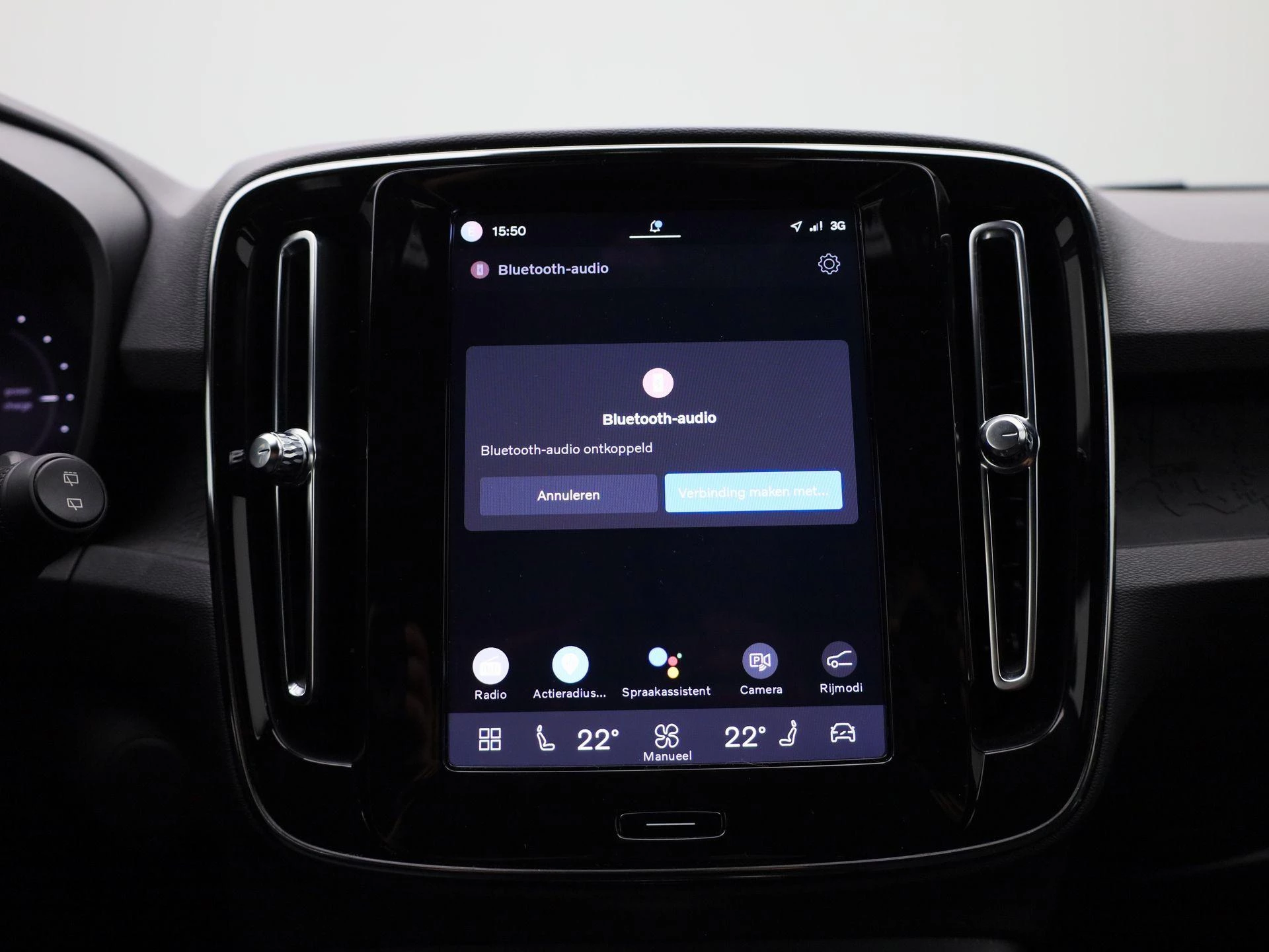 Volvo XC40 Recharge Core