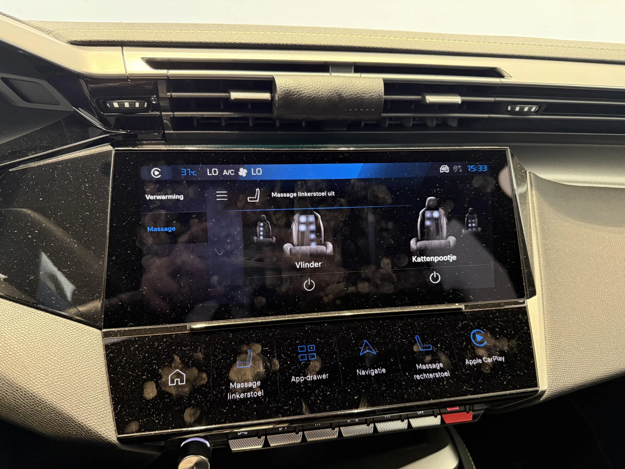 Peugeot 308 SW 1.6 Plug-in Hybrid 195 GT
