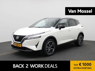 Nissan QASHQAI 1.3 MHEV Xtronic Tekna Plus