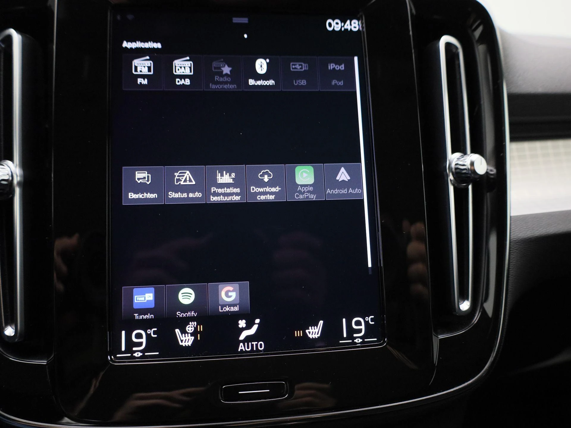 Volvo-XC40-image-23