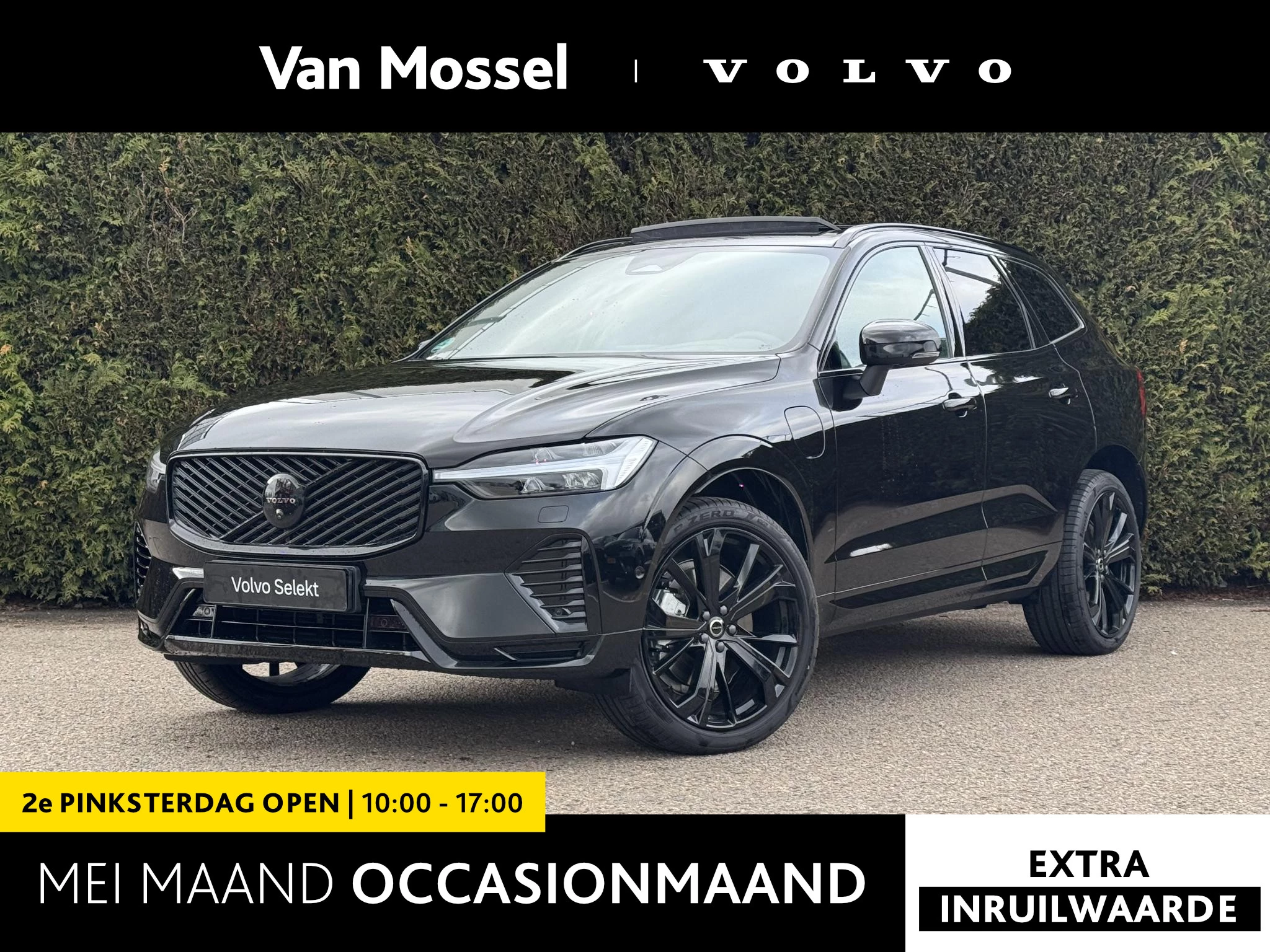Volvo-XC60-image-0