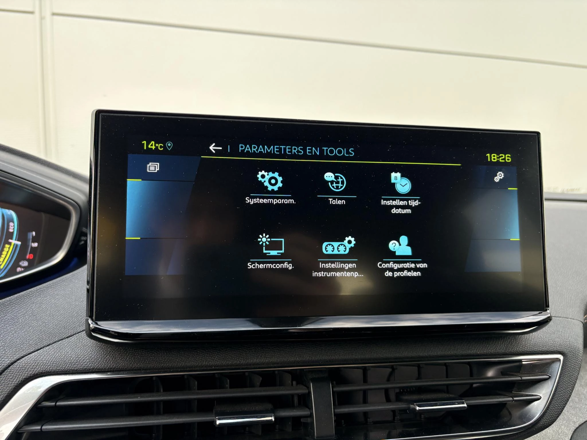 Peugeot 3008 1.6 HYbrid 225 GT