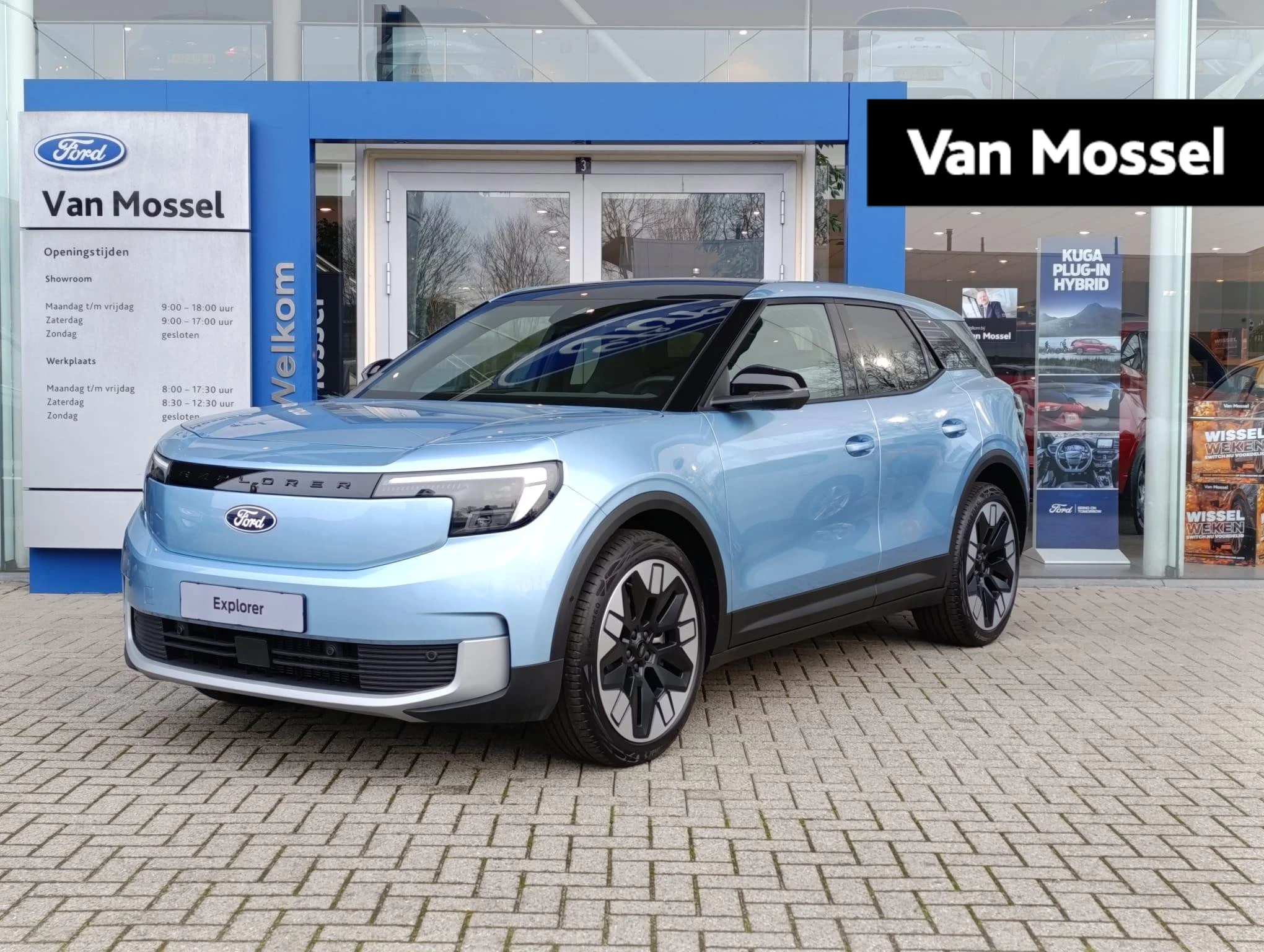 Ford-Explorer-image-0