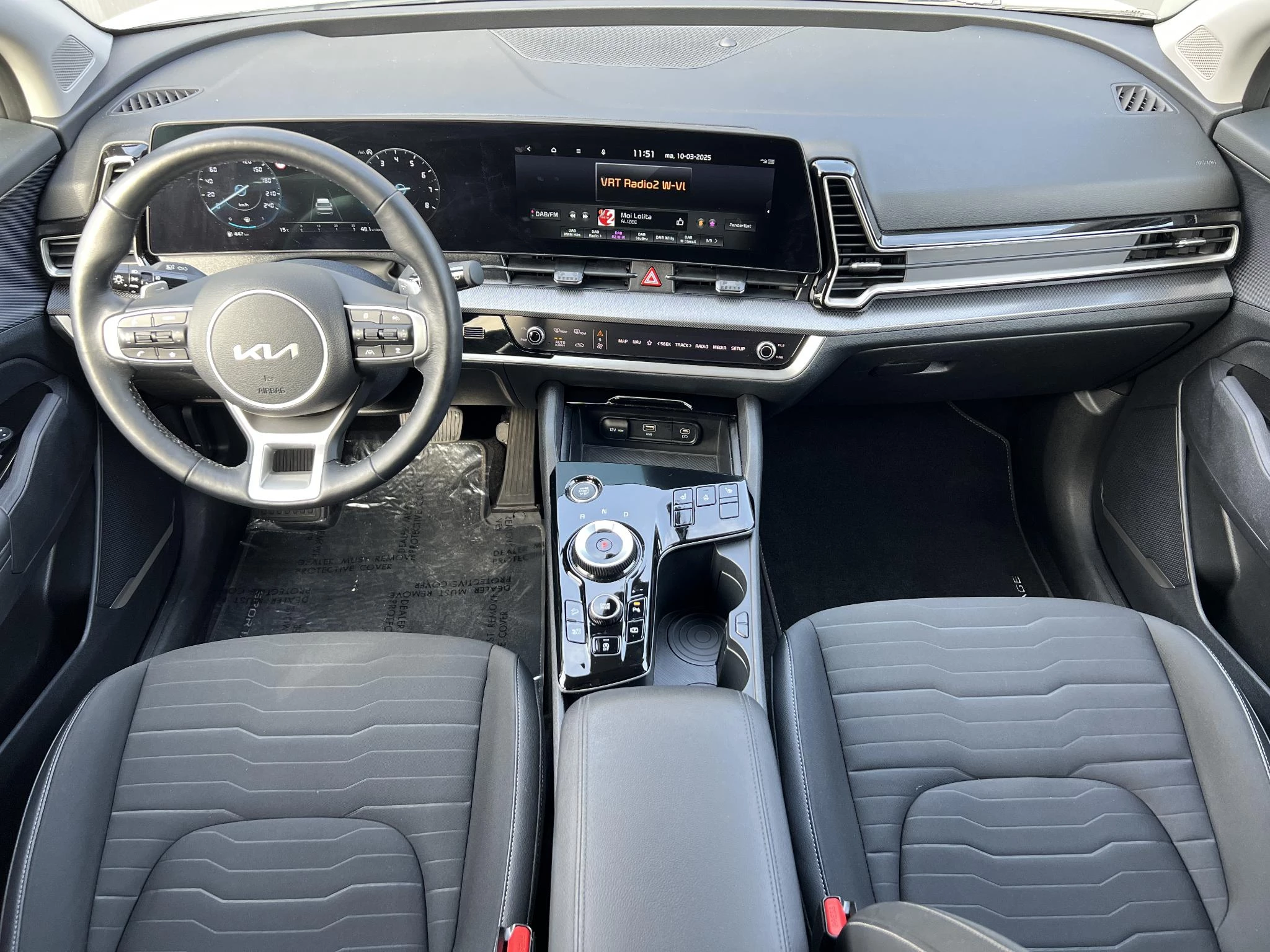 Kia Sportage Inspire 1.6 T-GDi 48V 7-DCT