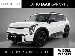 Kia EV9 GT-Line AWD 99.8 kWh