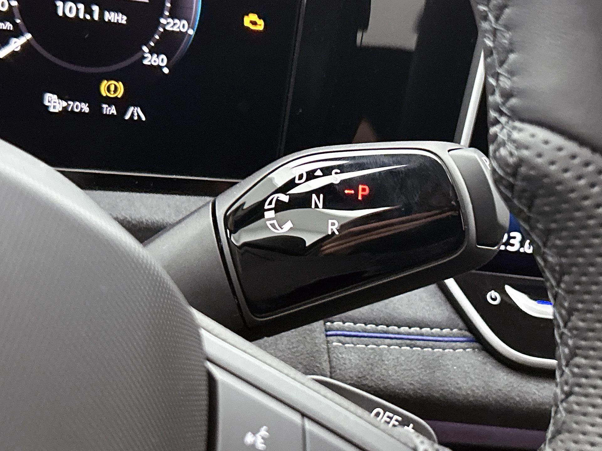 Volkswagen Tiguan 1.5 eHybrid R-Line Edition