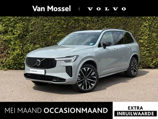 Volvo-XC90-image-0