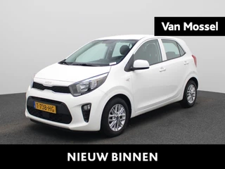 Kia Picanto 1.0 DPi DynamicLine