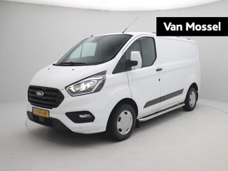 Ford Transit Custom 280 2.0 TDCI L1H1 Trend
