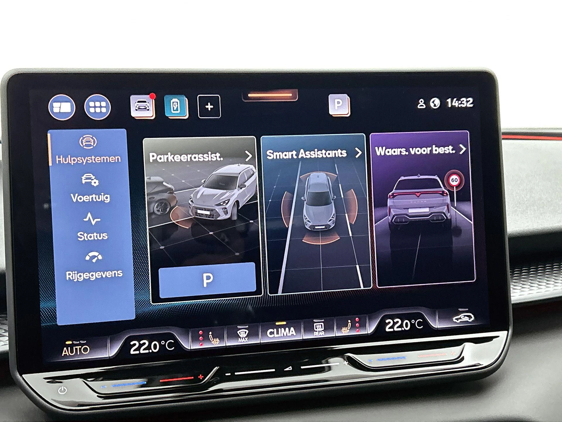 CUPRA-Terramar-image-12