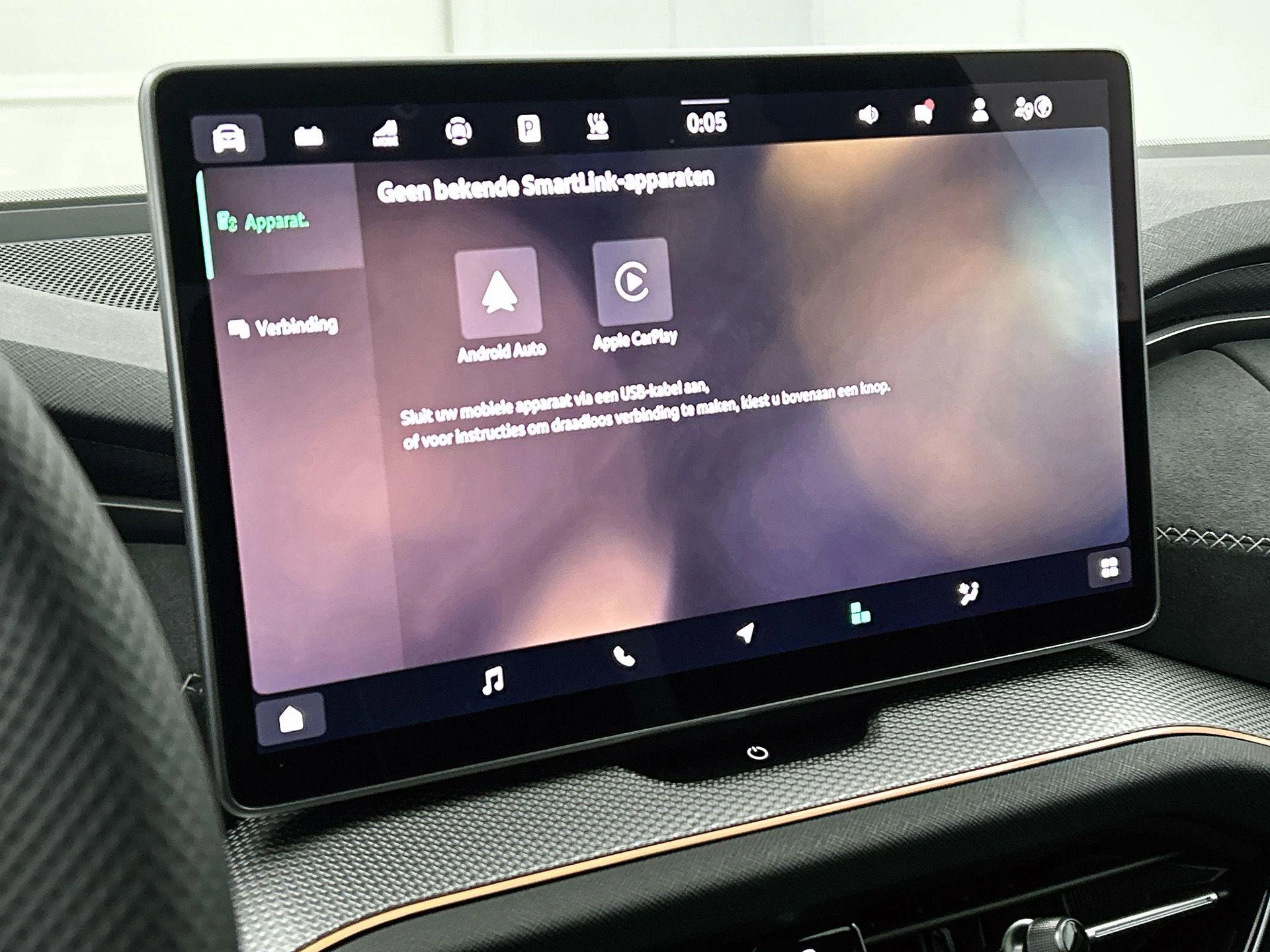 Škoda-Kodiaq-image-17