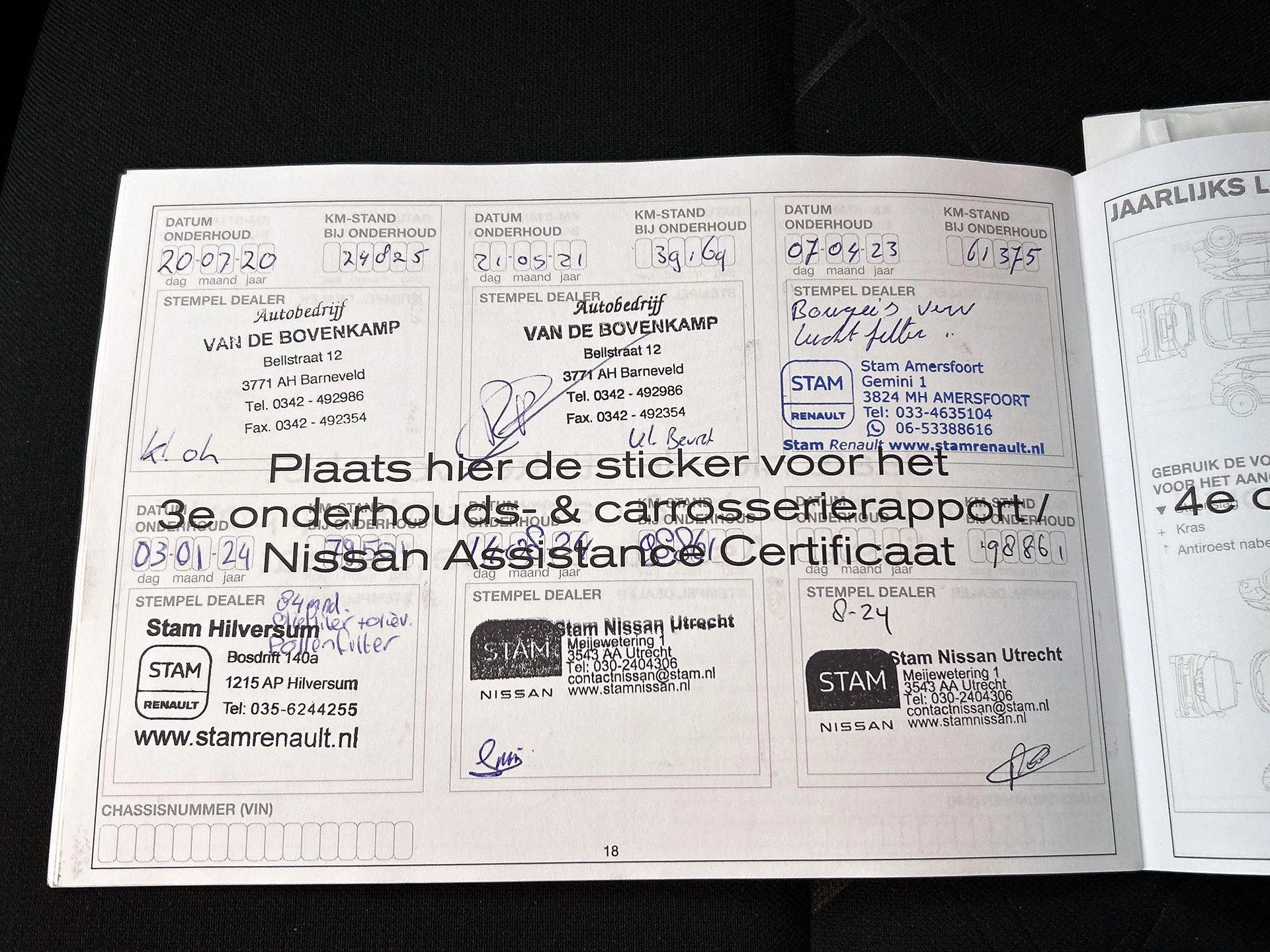 Nissan-Micra-image-19