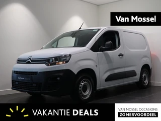 Citroën Berlingo 1.5 BlueHDi 100 S&S L1