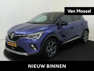 Renault Captur 1.3 TCe 130 Edition One