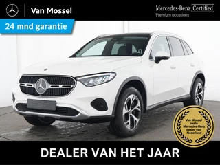 Mercedes-Benz-GLC-image-0
