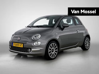 Fiat-500-image-0