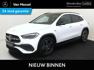 Mercedes-Benz GLA 250 e Business Solution AMG Limited