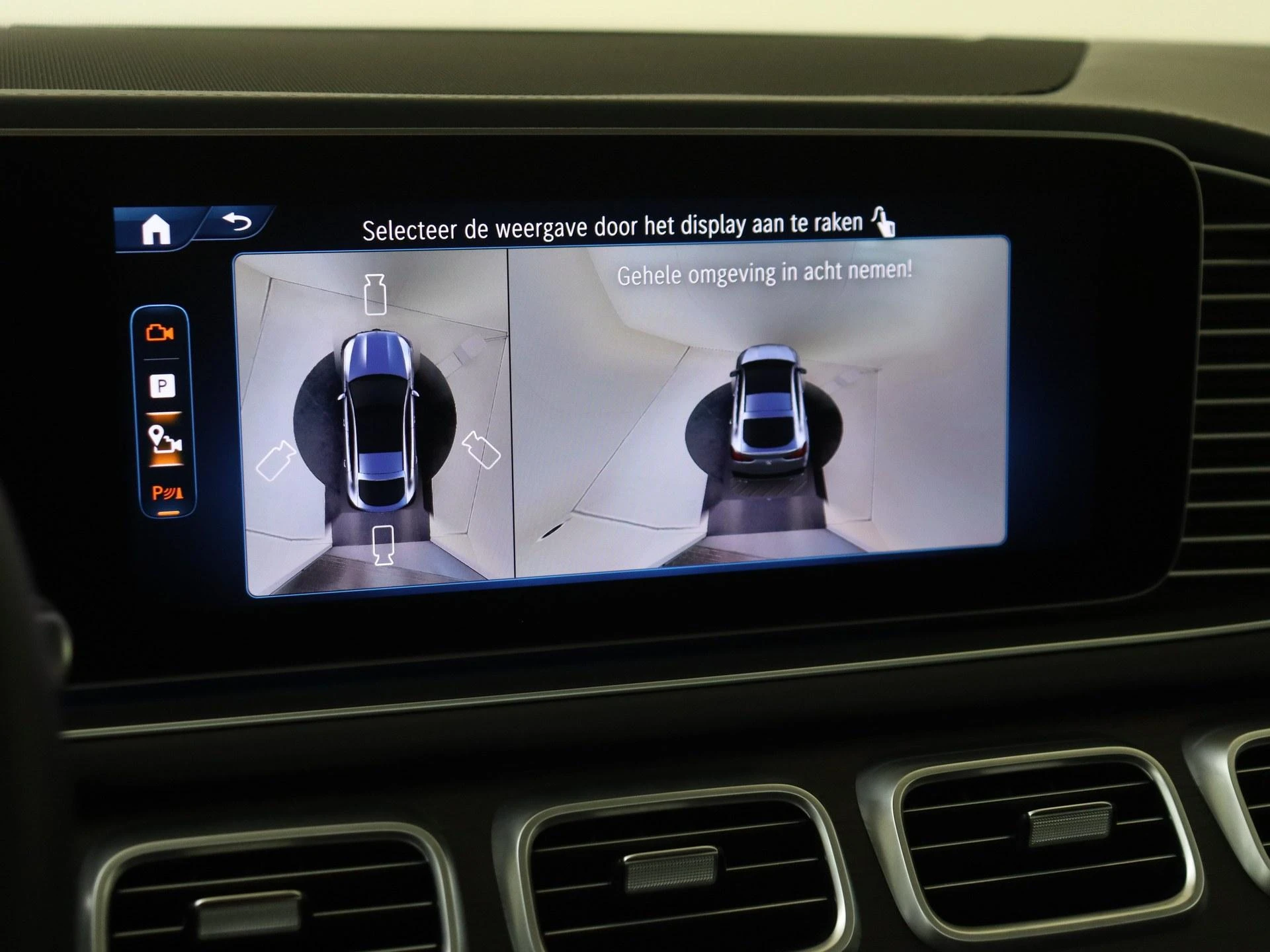 Mercedes-Benz-GLE-image-29