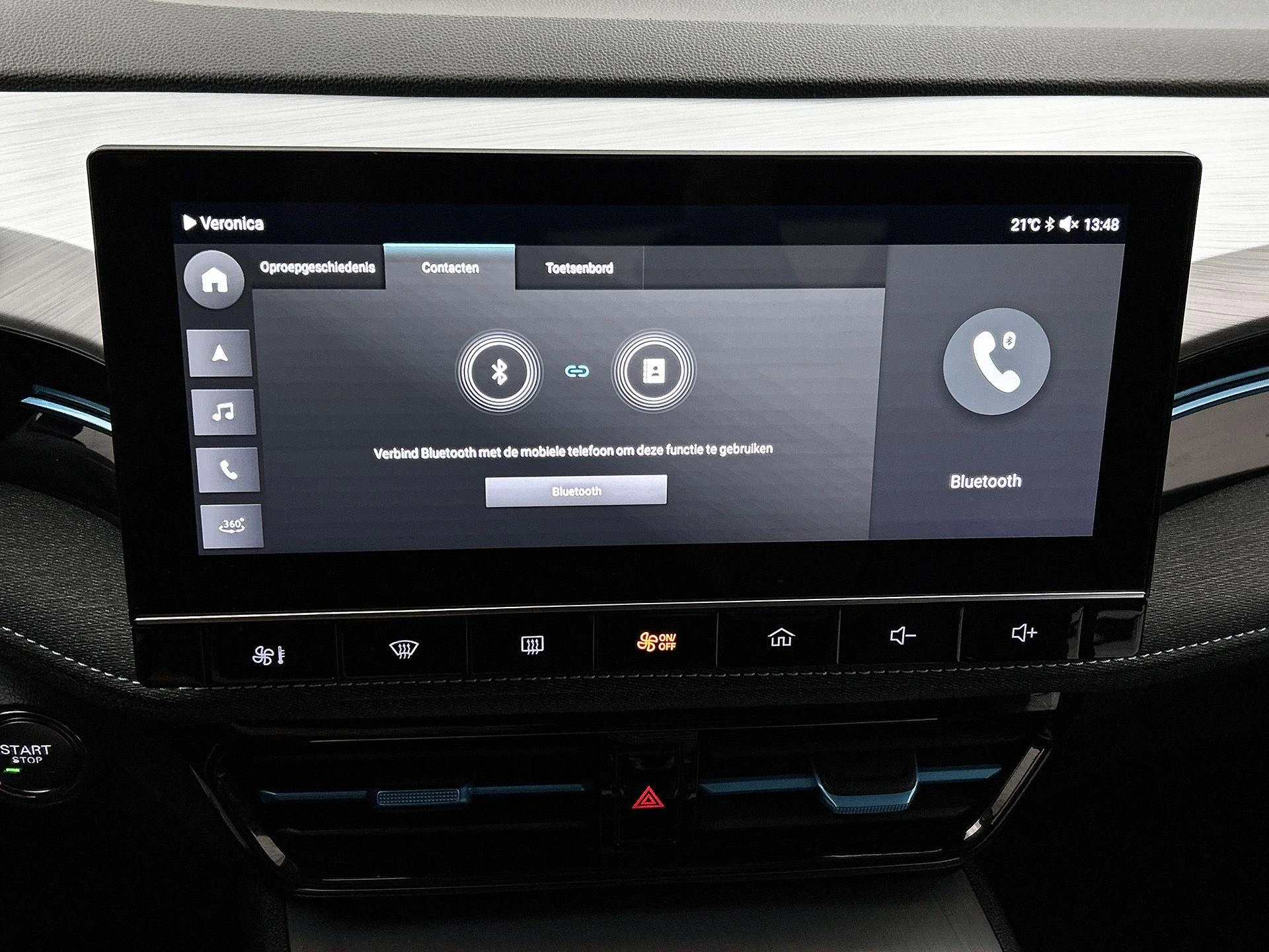 MG-MG5-image-11