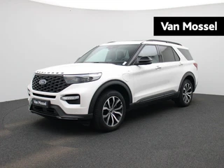 Ford Explorer 3.0 V6 EcoBoost PHEV ST-Line