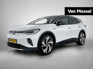 Volkswagen ID.4 First Max 77 kWh