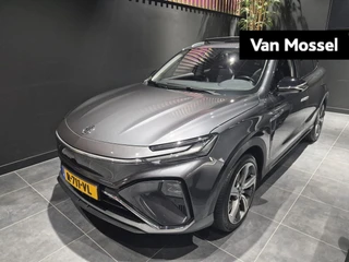 MG Marvel R Luxury 70 kWh