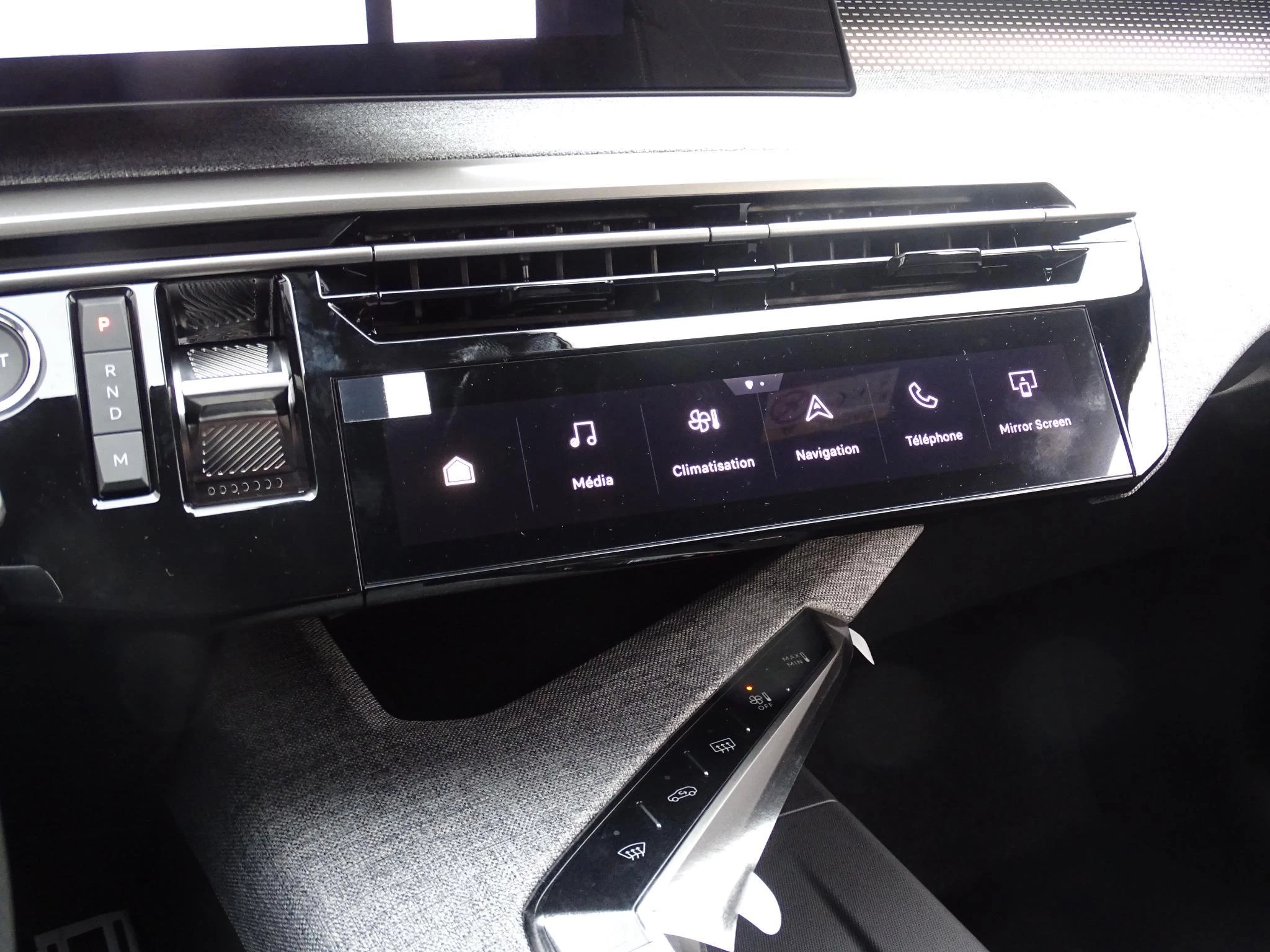 Peugeot 5008 1.2 HYBRID 145 GT +pano dak