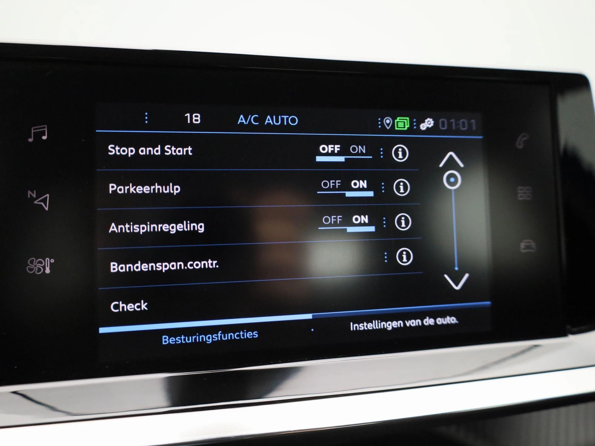 Peugeot-2008-image-28