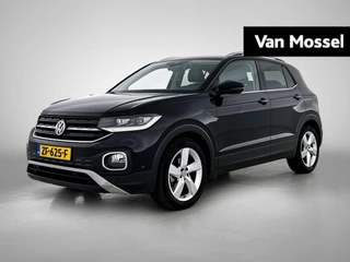 Volkswagen T-Cross 1.0 TSI Style | 116 PK |