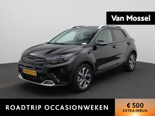 Kia Stonic 1.0 T-GDi MHEV GT-Line