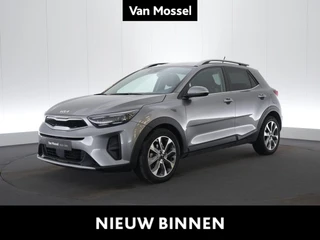 Kia Stonic 1.0 T 100 Style Edition