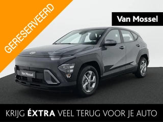 Hyundai Kona 1.6 GDI HEV Comfort