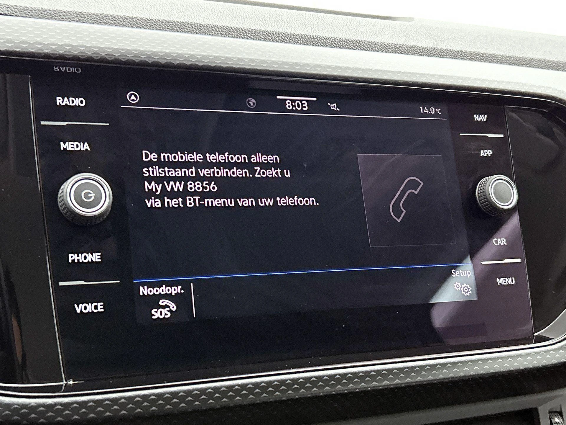 Volkswagen-T-Cross-image-11