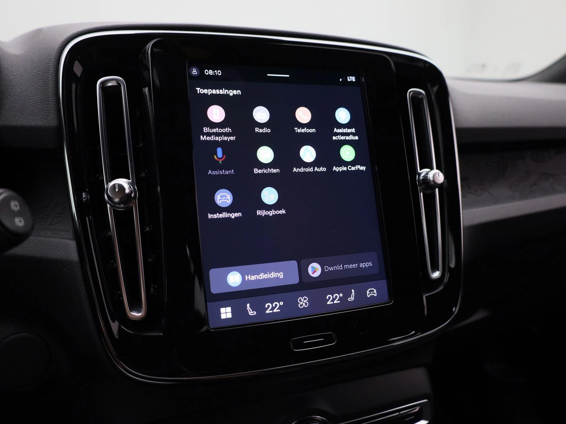 Volvo-XC40-image-24