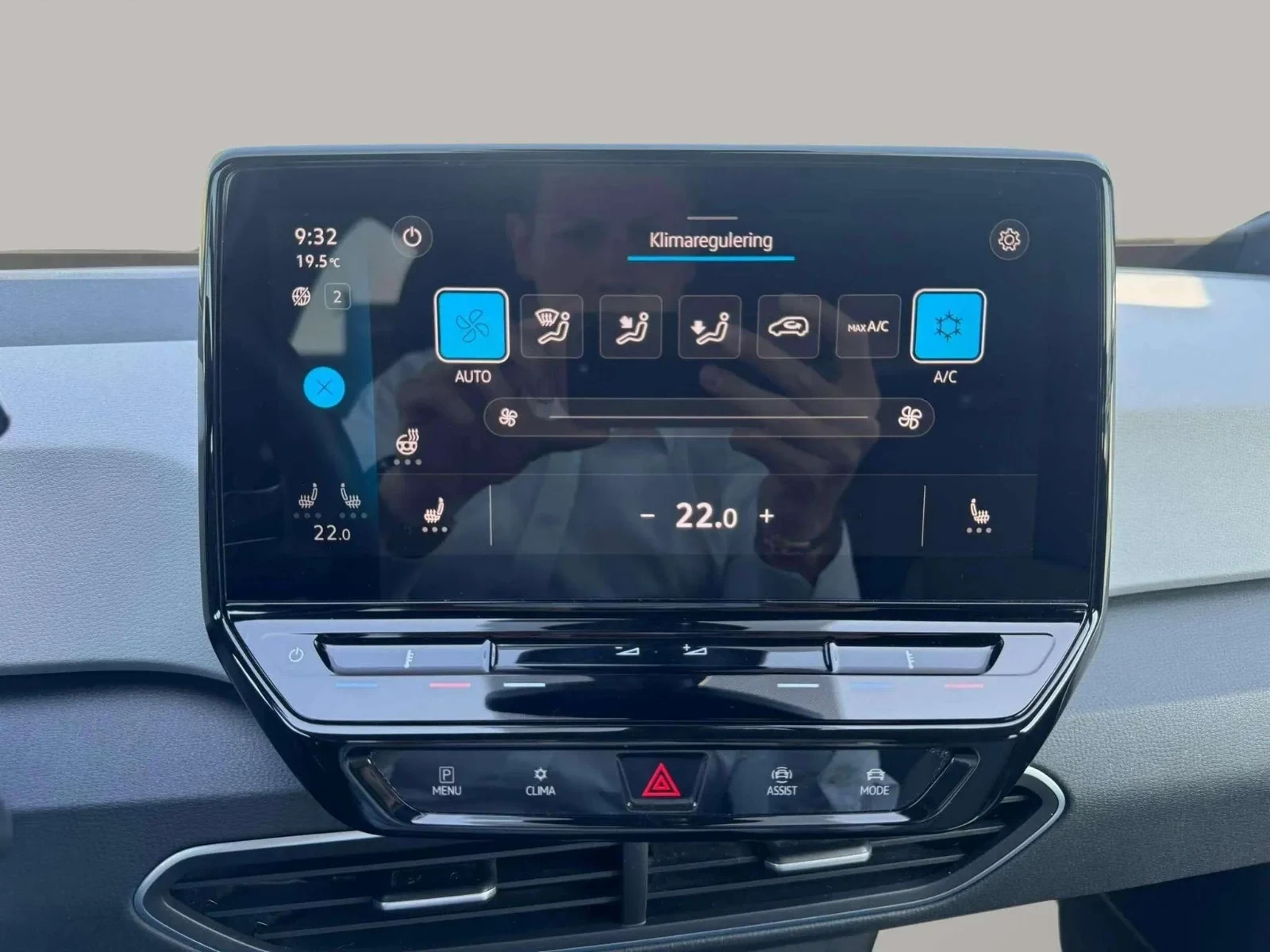 Volkswagen ID.3 Pro Performance
