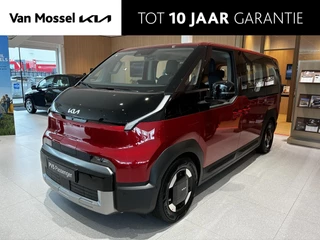 Kia PV5 Passenger Elite Executive 71.2 kWh