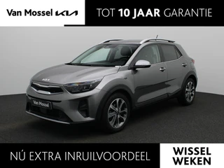 Kia Stonic 1.0 T 100 Inspire DCT