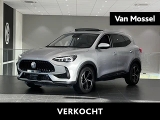 MG-EHS-image-0