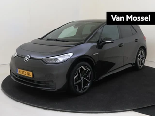 Volkswagen ID.3 Pro S 77 kWh